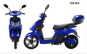 Scooter Elétrica Scooter Elétrica
